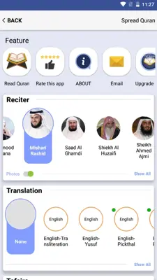 Quran Explorer android App screenshot 10