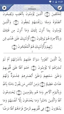 Quran Explorer android App screenshot 1