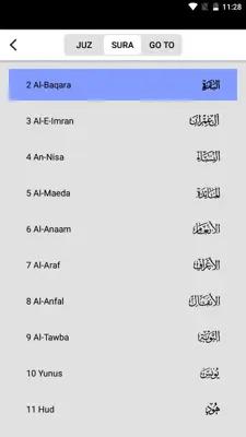 Quran Explorer android App screenshot 3