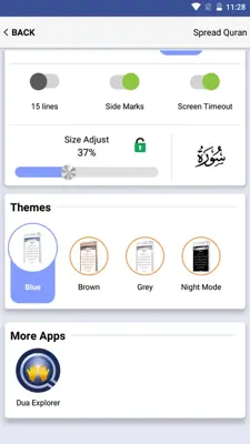 Quran Explorer android App screenshot 7